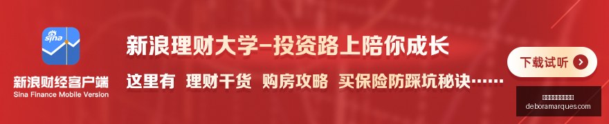 最新神二十,三乘组出差,个月背后的,世界杯买球正规平台官网,世界杯买球正规平台App,世界杯买球正规平台下载,世界杯买球正规平台登录,世界杯买球正规平台