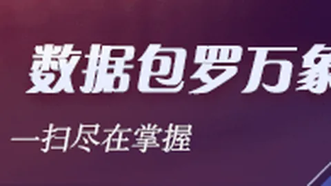 法国挑战赛告负，世界杯买球正规平台登录，，中国女篮欧洲拉练完美收官