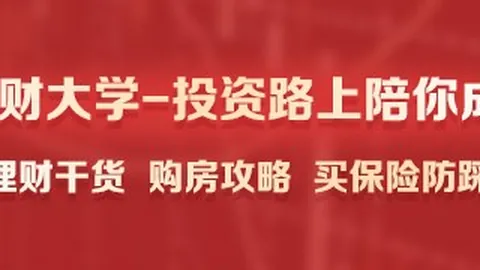 2026最新神二十三乘组出差世界杯买球正规平台App：近4个月背后的故事深度解析
